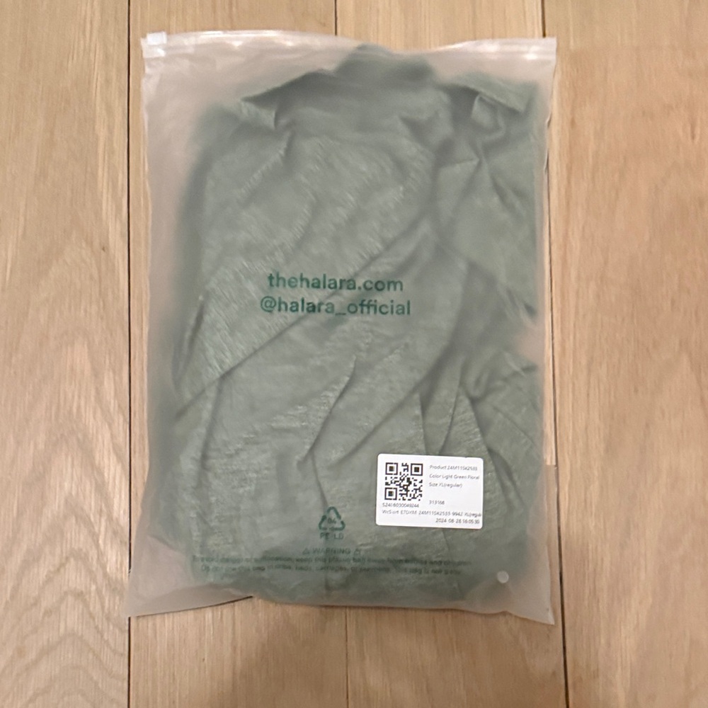 NWT, HALARA Olive Green Gathered Waist A-Line Skirt, Size XL - Picture 3 of 6